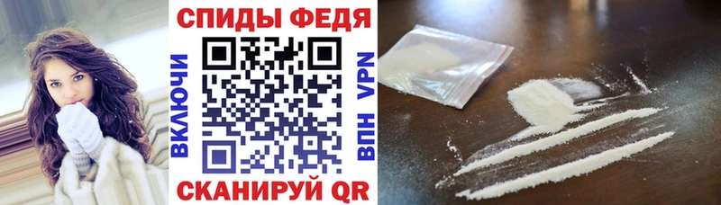 блэк спрут рабочий сайт  Улан-Удэ  Амфетамин VHQ 