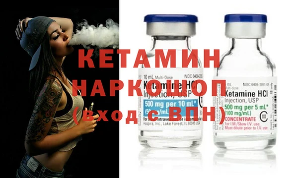 прущие крисы Горно-Алтайск