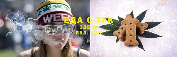 прущие крисы Горно-Алтайск