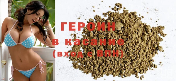 прущие крисы Горно-Алтайск