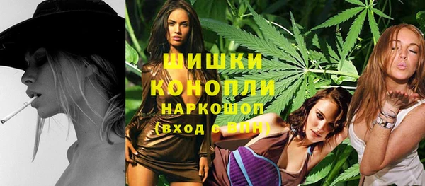 героин Горняк