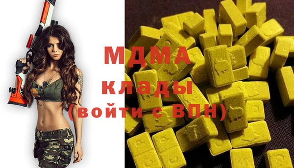 прущие крисы Горно-Алтайск