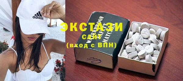 героин Горняк