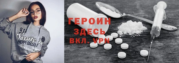 прущие крисы Горно-Алтайск